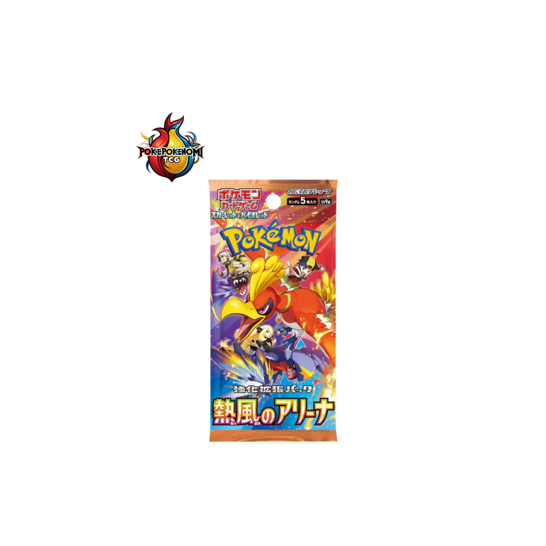 Display Pokémon SV9A Heat Wave Arena - JAPONAIS