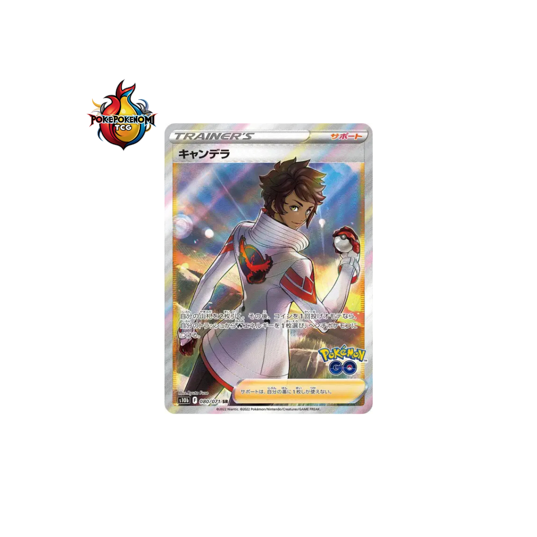 Capitaine d'équipe Candela 080/071 SR Pokémon GO S10B
