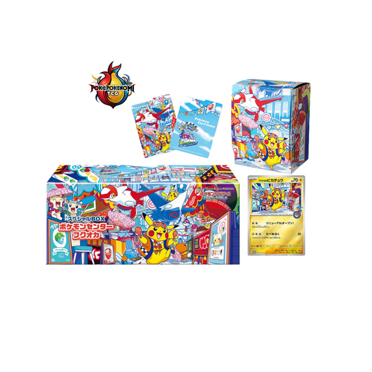 Coffret Pokemon Center Fukuoka - Japonais
