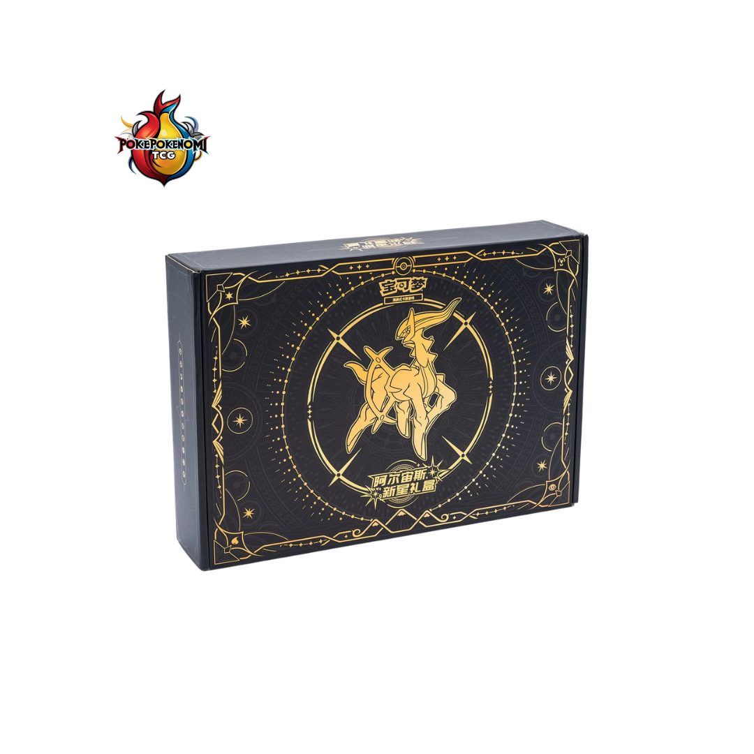 Coffret Pokémon - Nova Arceus CS6 - CHINOIS