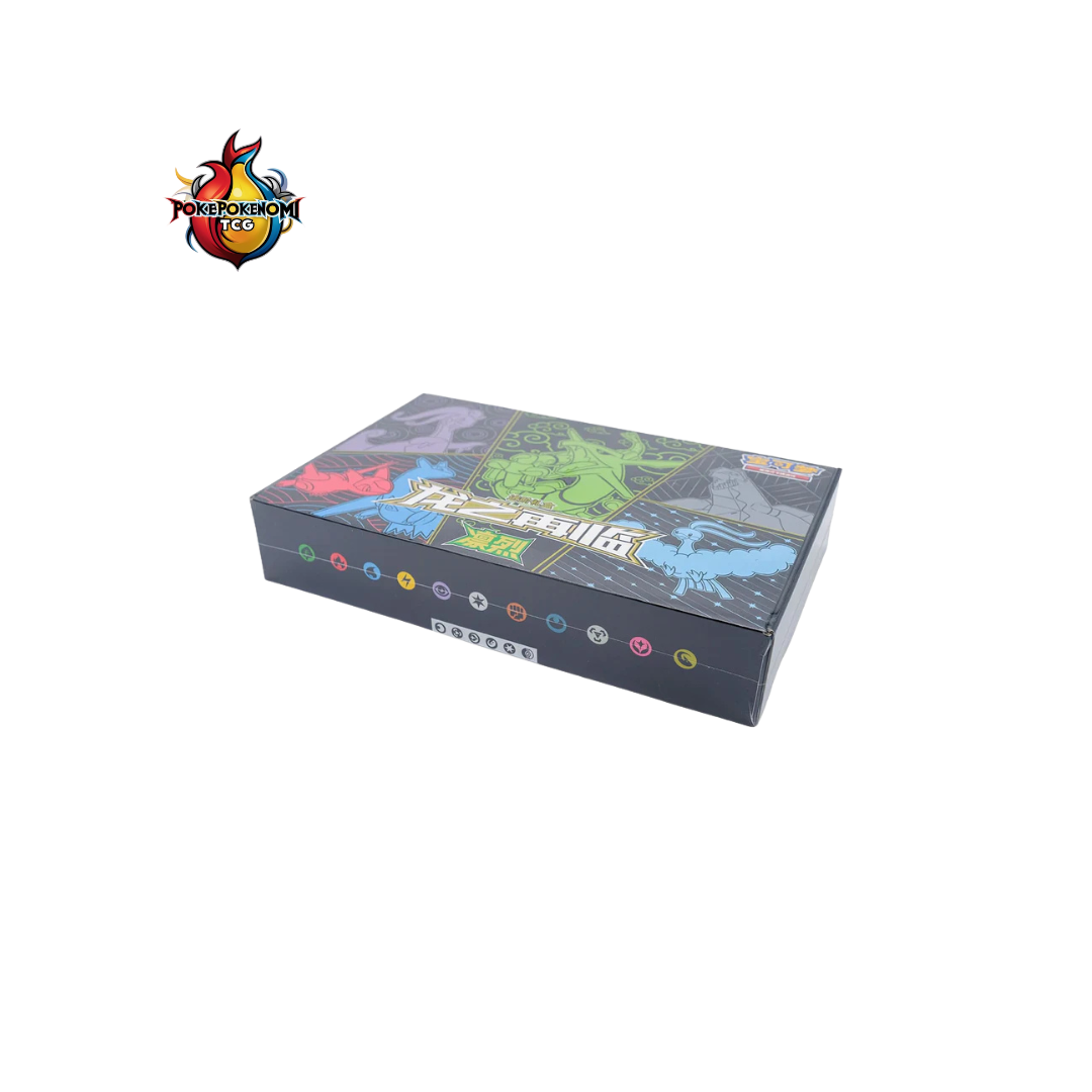 Coffret Pokémon Box XL - "Le Retour du Dragon" - Rayquaza (CSFM2) - CHINOIS
