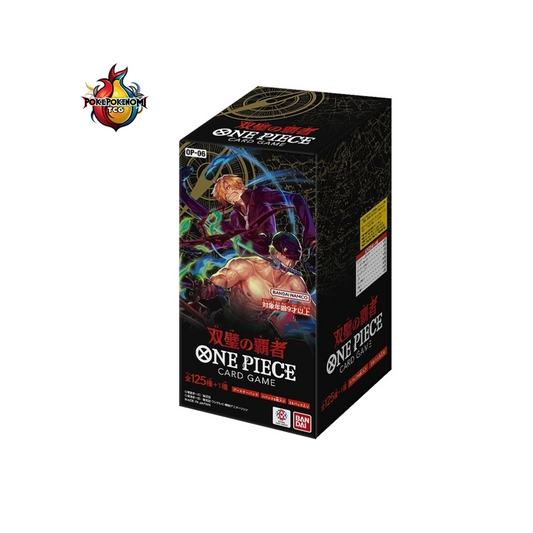 Display One Piece OP-06 - Wings of the Captain JAP