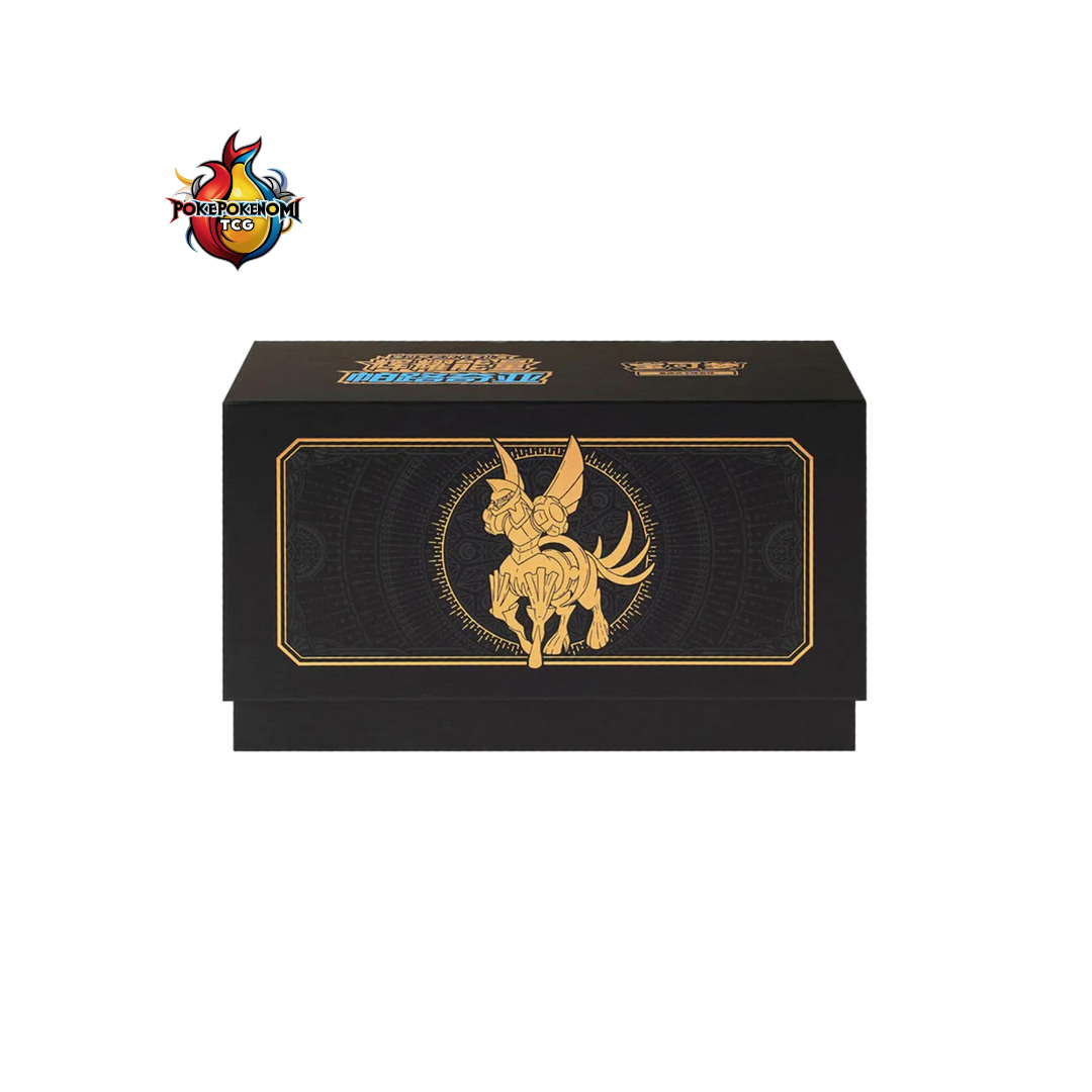 Elite Trainer Box Pokémon - Palkia CS6 - CHINOIS