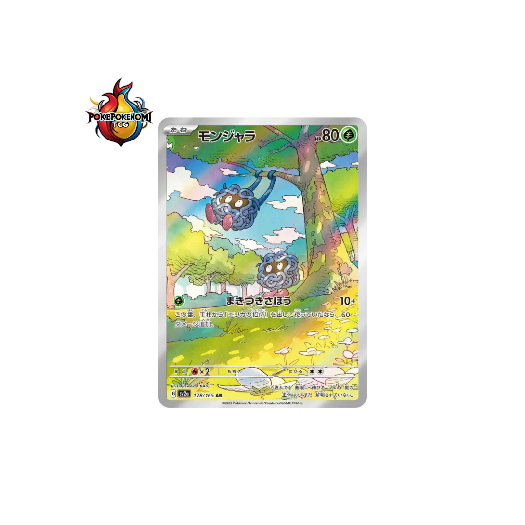 Saquedeneu 178/165 AR Pokémon Card 151 SV2A