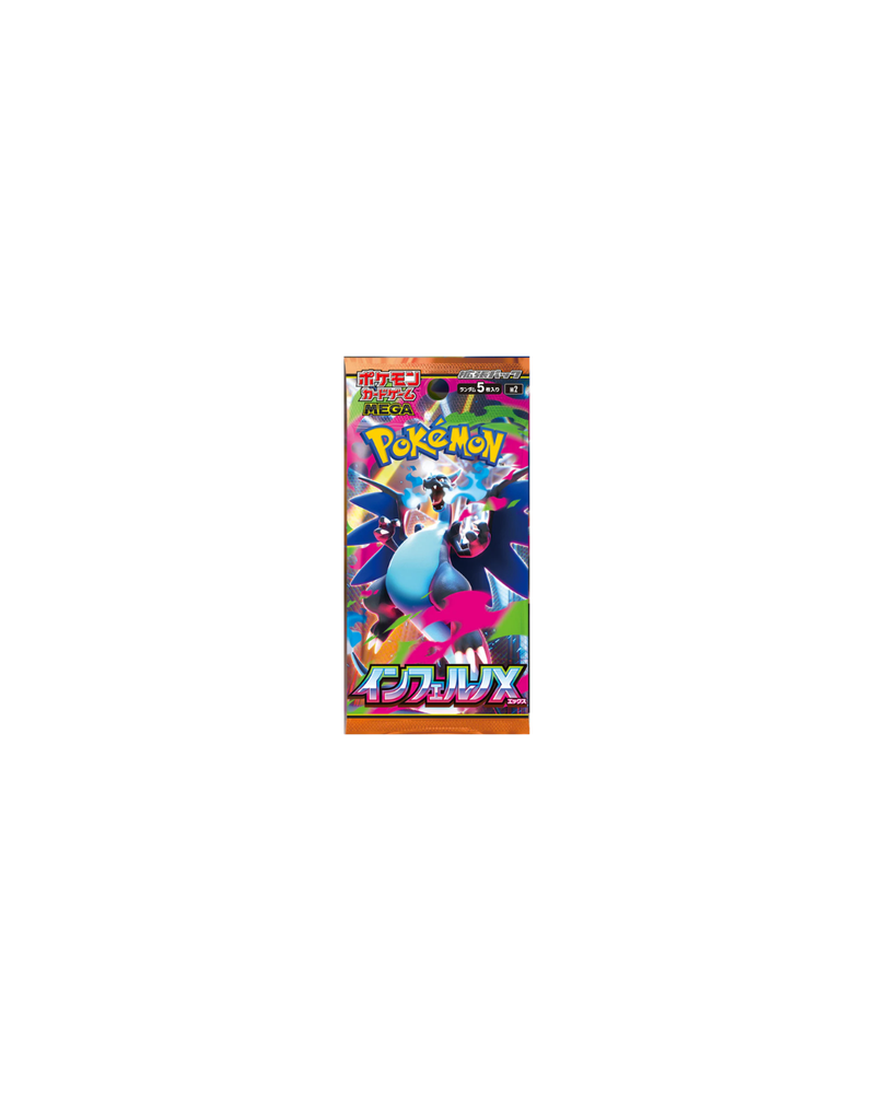 Booster Pokémon Japonais