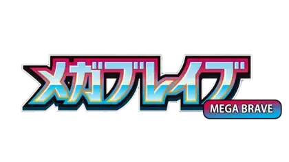 Mega Brave M1L