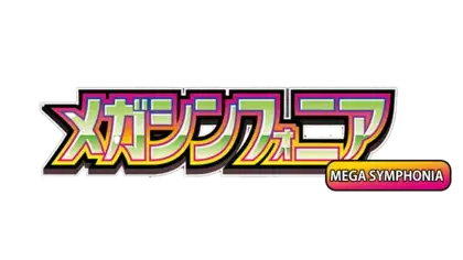 Mega Symphonia M1S