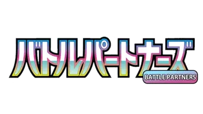 Battle Partners SV9