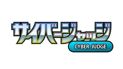 Cyber Judge SV5M