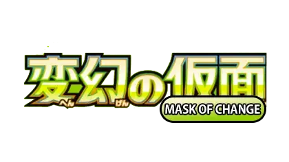 Mask of Change SV6