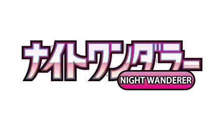 Night Wanderer SV6A