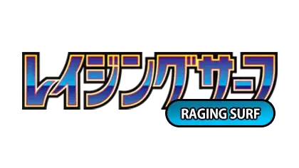 Raging Surf SV3A