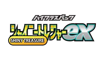 Shiny Treasure ex SV4A