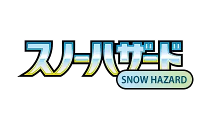 Snow Hazard SV2P