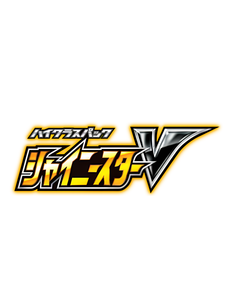 Shiny Star V S4A