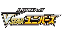 VSTAR Universe S12A