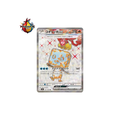 Bekaglaçon ex 121/108 SR Ruler of the Black Flame SV3
