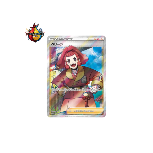 Bélila 079/067 SR Time Gazer S10D