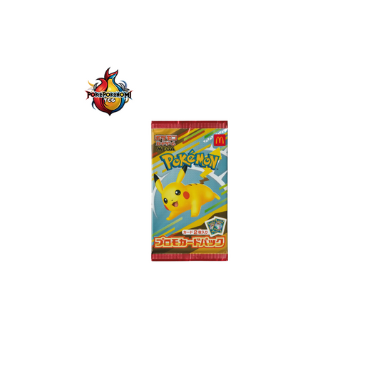 Booster Mcdonald's 2025 - Pikachu promo 020/M-P - Japonais