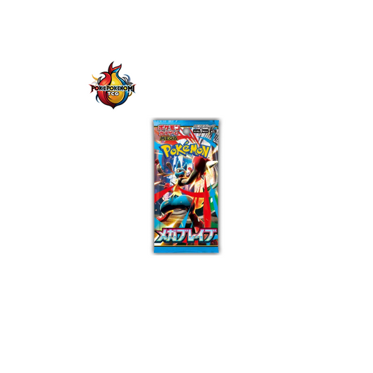 Booster Pokémon Mega Brave - M1L - Japonais