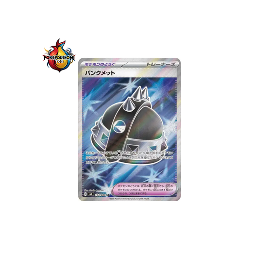 Casque Punk 104/080 Inferno X M2 JAP