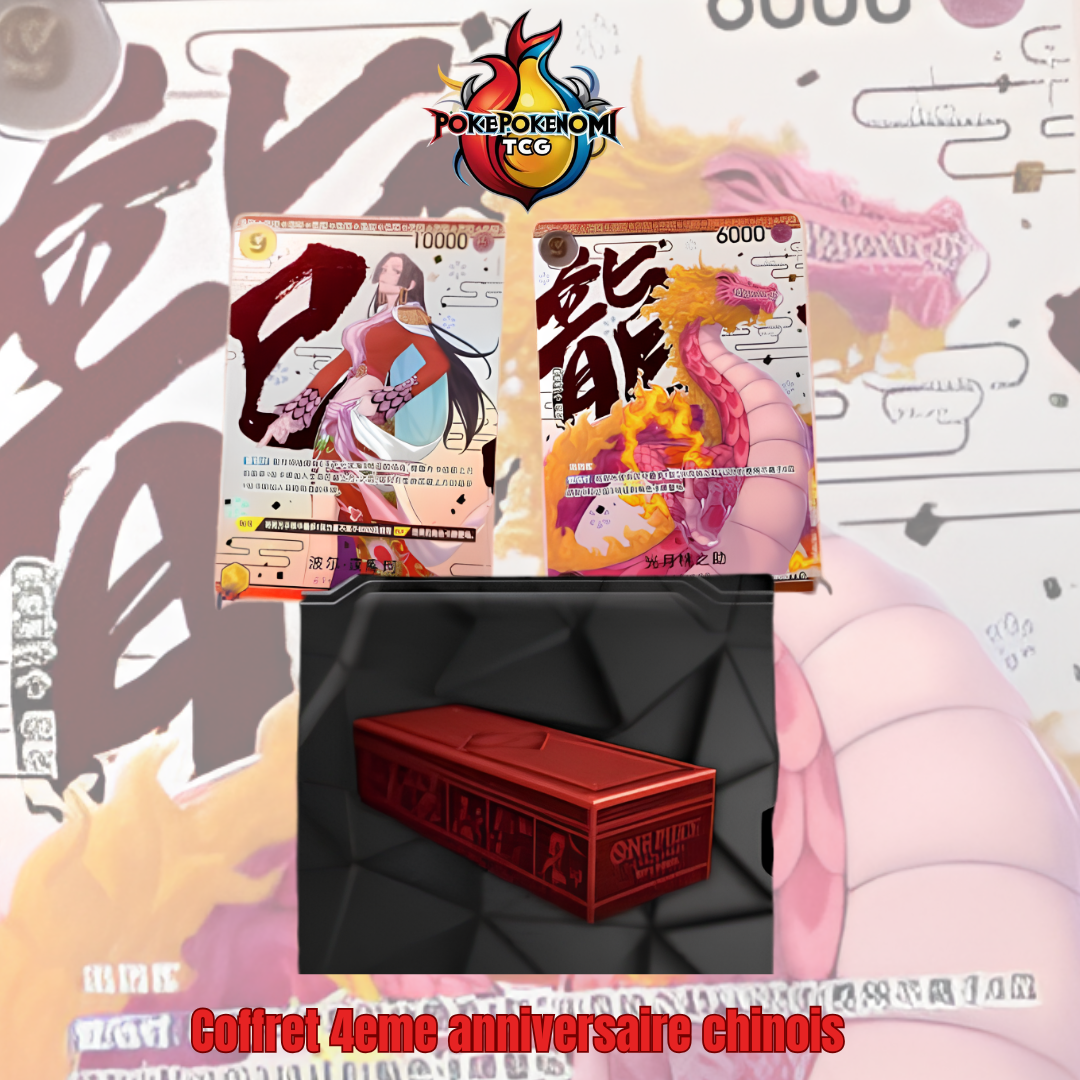 Coffret 4ème anniversaire chinois One Pièce