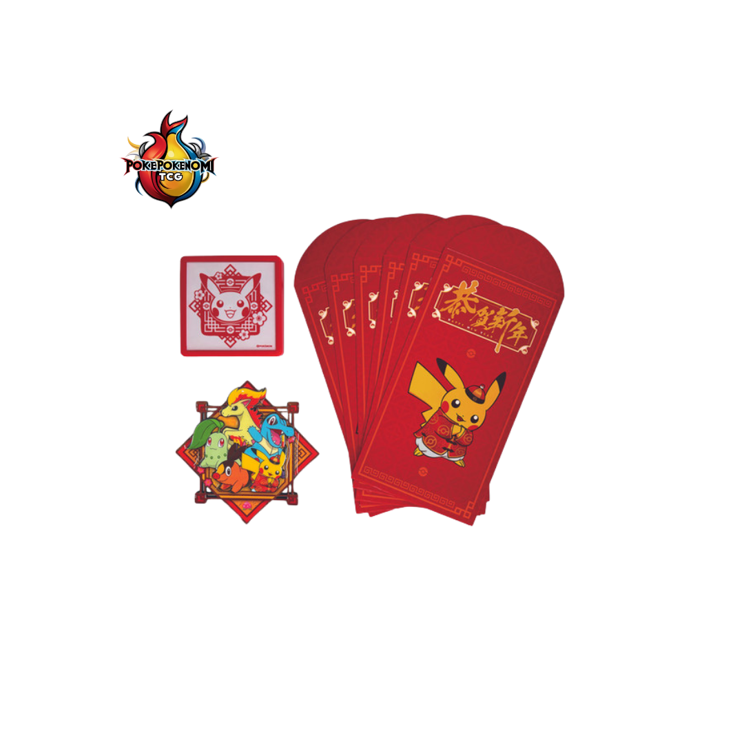 Coffret Pokémon Chinois Nouvel An Lunaire 2026