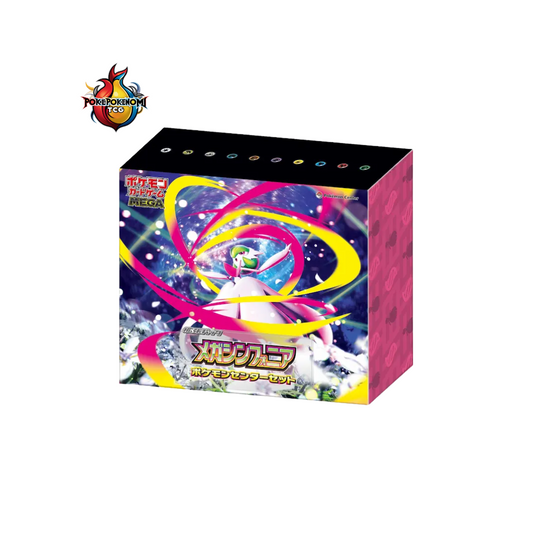 Coffret Pokémon Center Mega Symphonia - JAPONAIS