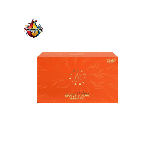 Coffret Pokémon  - Dracaufeu CS6 - CHINOIS