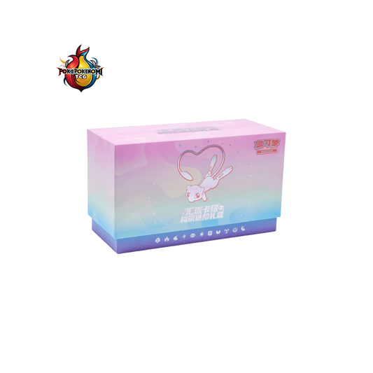 Coffret Pokémon - Fusion Strike (CS0) - CHINOIS