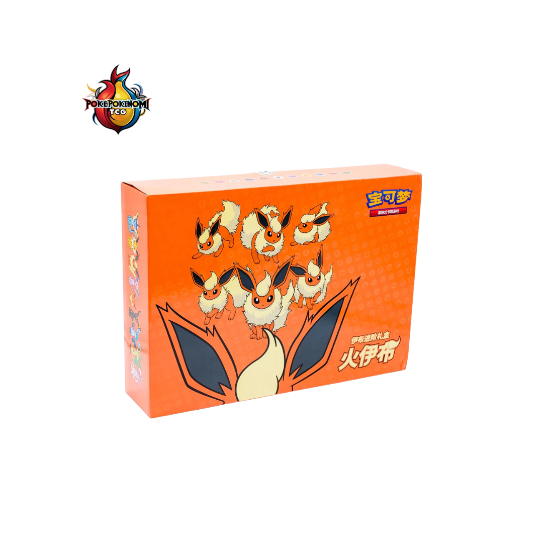 Coffret Pokémon - Pyroli (CSH3) - CHINOIS