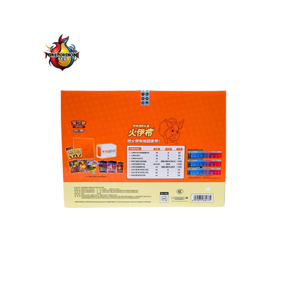 Coffret Pokémon - Pyroli (CSH3) - CHINOIS