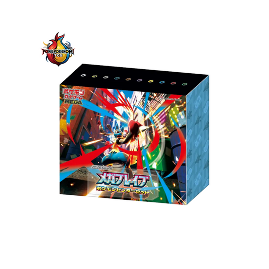 Coffret Pokémon Center Mega Brave - JAPONAIS