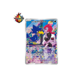 Cornèbre de la Team Rocket 106/098 AR Glory of the Team Rocket SV10