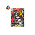 Démolosse de la Team Rocket 100/098 AR Glory of the Team Rocket SV10