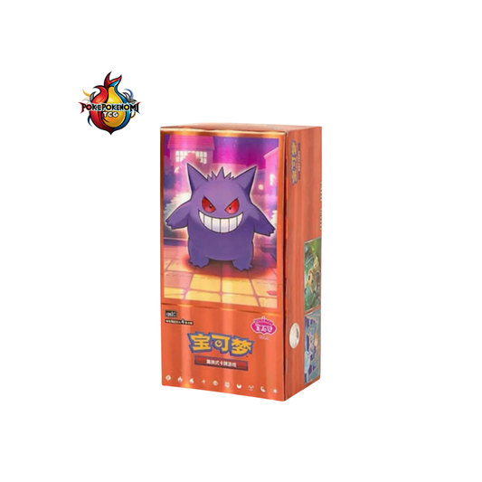 Display Pokémon Collection Gem Pack VOL 3 - CHINOIS