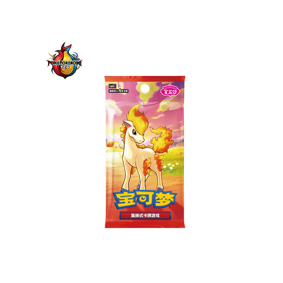 Display Pokémon Collection Gem Pack VOL 4 - CHINOIS