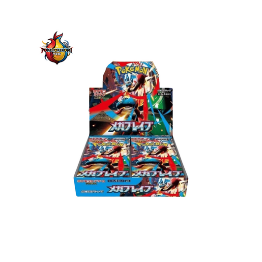 Display Pokémon M1L MEGA BRAVE - JAPONAIS