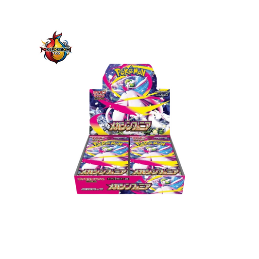 Display Pokémon M1S MEGA SYMPHONIA - JAPONAIS
