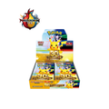 Display Pokémon M6A 30th Celebration - JAPONAIS