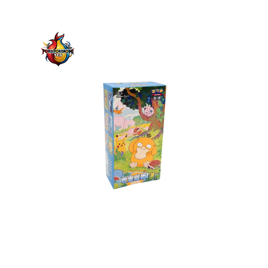 Display 151 Chinois Slim Pack VOL 2 - Collect 151 HOPE - CHINOIS