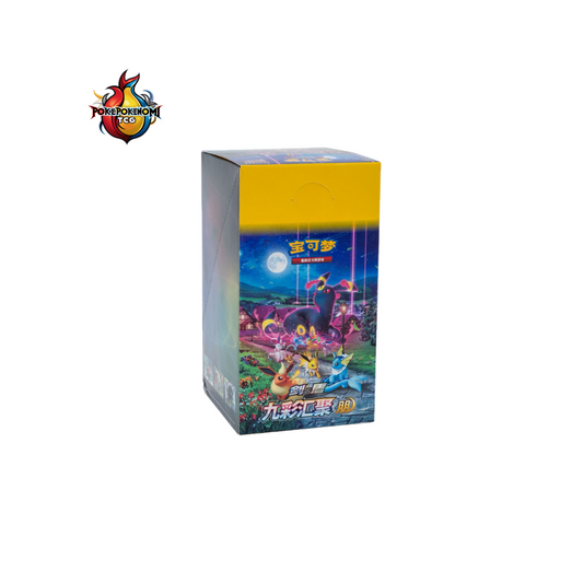 Display Pokémon - Eevee Heroes CS4AC - CHINOIS