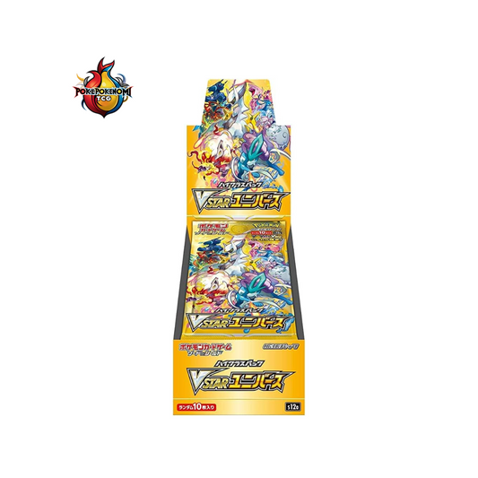 Display Pokémon S12A VSTAR Universe - JAPONAIS