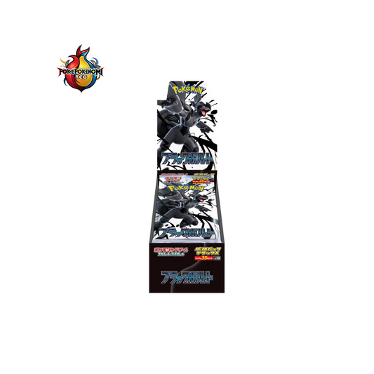 Display Pokémon SV11B BLACK BOLT DELUXE  - JAPONAIS