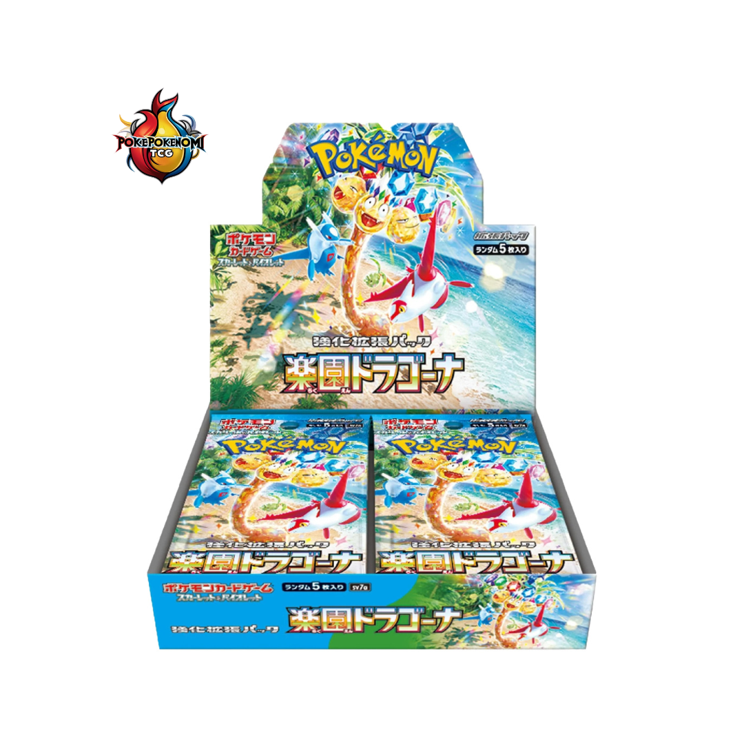Display Pokémon SV7A Paradise Dragona - JAPONAIS