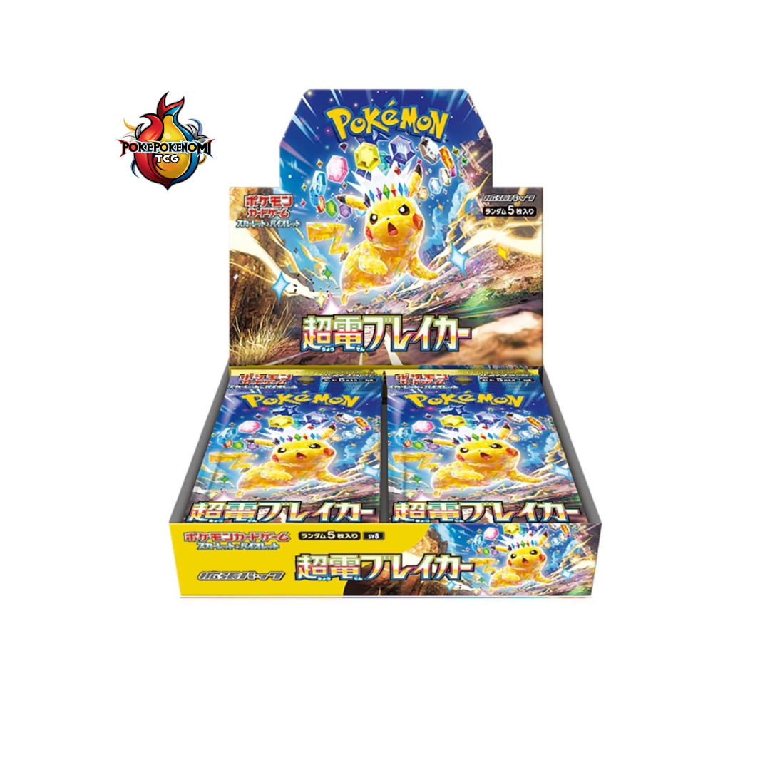 Display Pokémon SV8 Supercharged Breaker - JAPONAIS