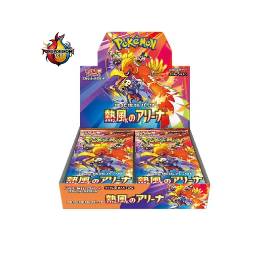 Display Pokémon SV9A Heat Wave Arena - JAPONAIS
