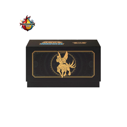 Elite Trainer Box Pokémon - Palkia CS6 - CHINOIS