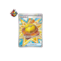 Fight Gong 082/063 SR Mega Brave M1L