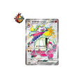 Flâmigator ex 324/190 SR Shiny Treasure SV4A